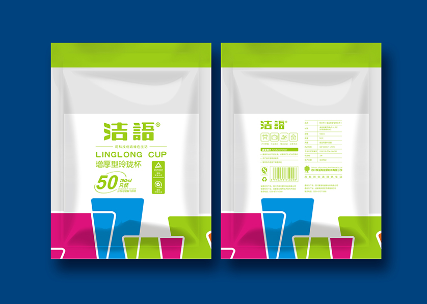 顺城区VI设计公司有广泛的影响力