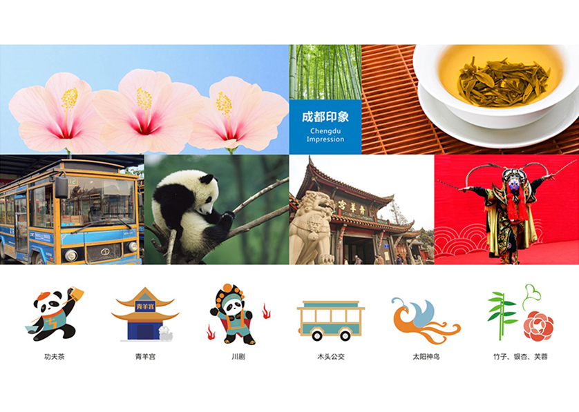 很多企业都需要找顺城区VI设计公司