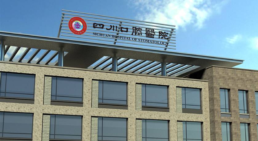 顺城区企业VI设计：解锁企业品牌增长的核心密码